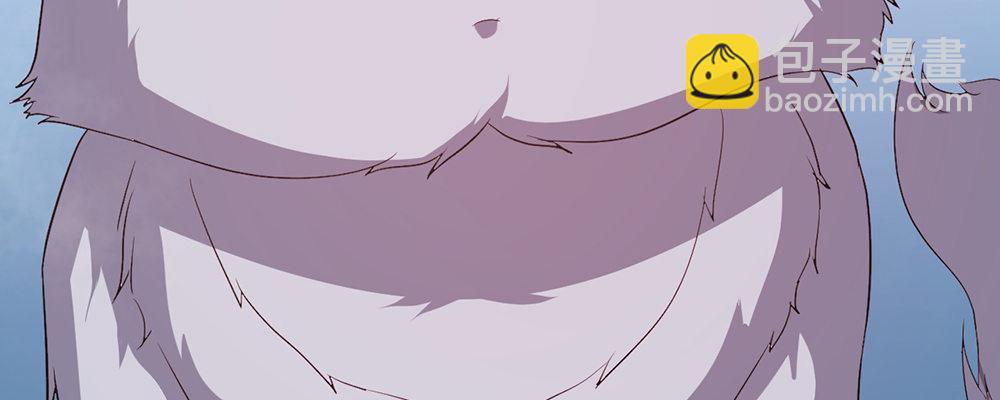 人模狗样(1/2)-第11话