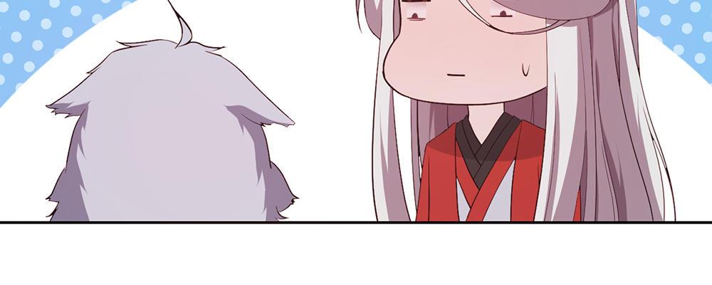 人模狗样(1/2)-第11话