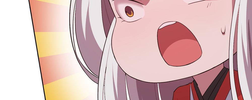 人模狗样(1/2)-第11话