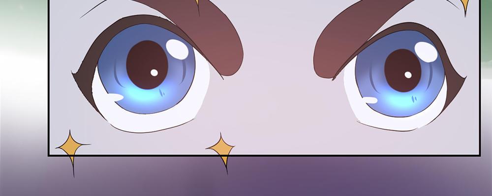 人模狗样(1/2)-第11话