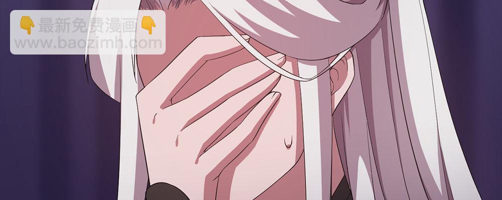 人模狗样(1/2)-第11话