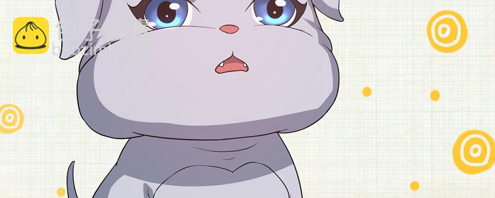 人模狗样(1/2)-第11话