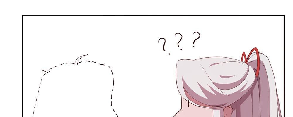 人模狗样(1/2)-第11话