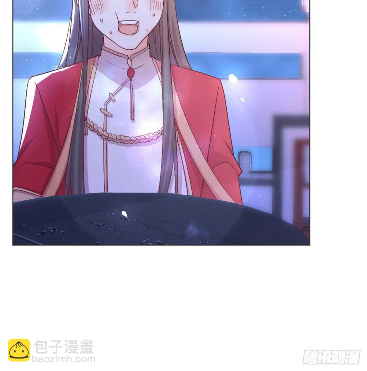 表白(1/2)-第99话