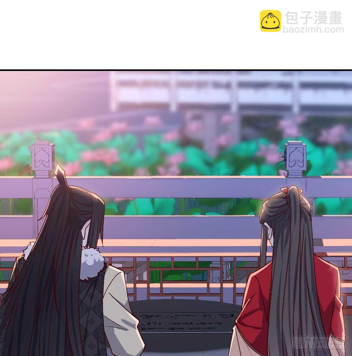 表白(1/2)-第99话