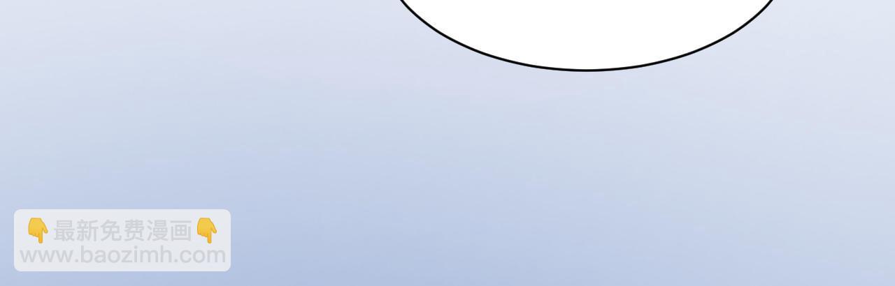 心有所依(1/3)-第13话