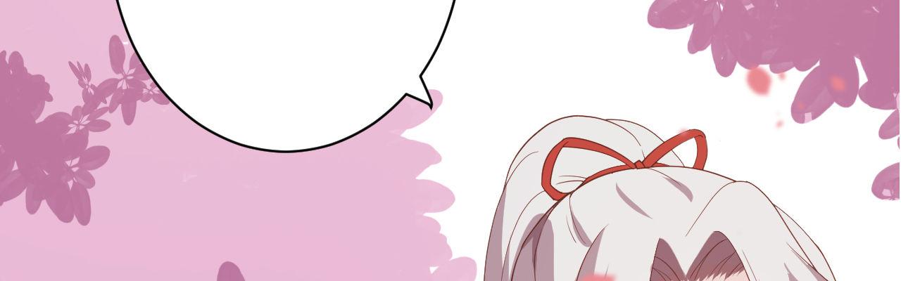 二郎爬墙(1/3)-第15话