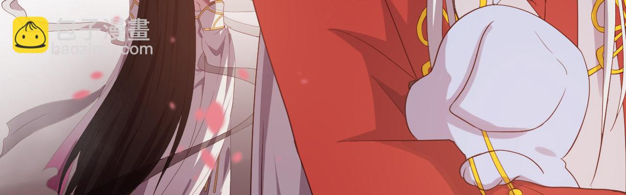 二郎爬墙(1/3)-第15话