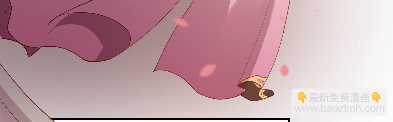 二郎爬墙(1/3)-第15话