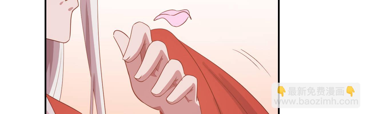 二郎爬墙(1/3)-第15话