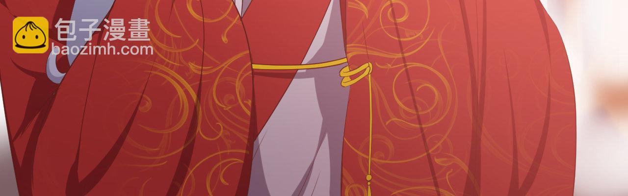 二郎爬墙(1/3)-第15话