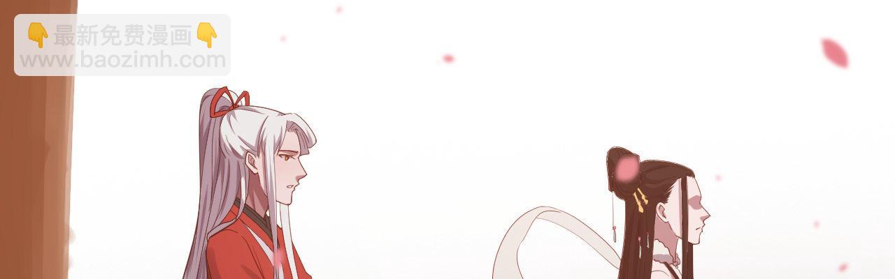 二郎爬墙(1/3)-第15话