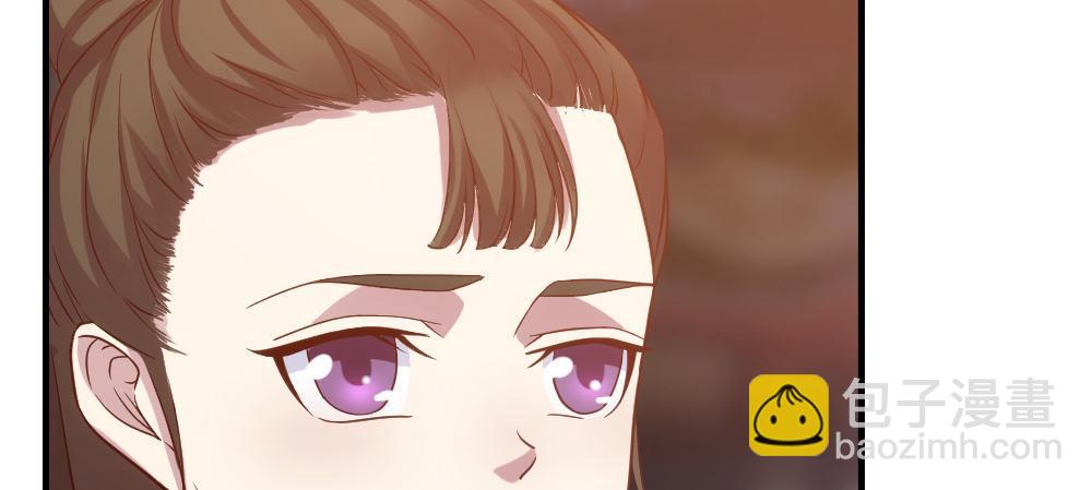 正事为先(1/2)-第19话