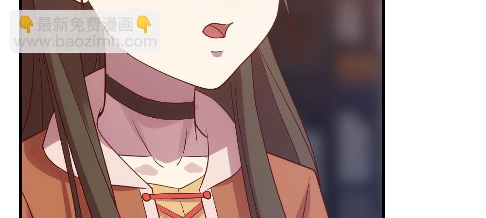 正事为先(1/2)-第19话