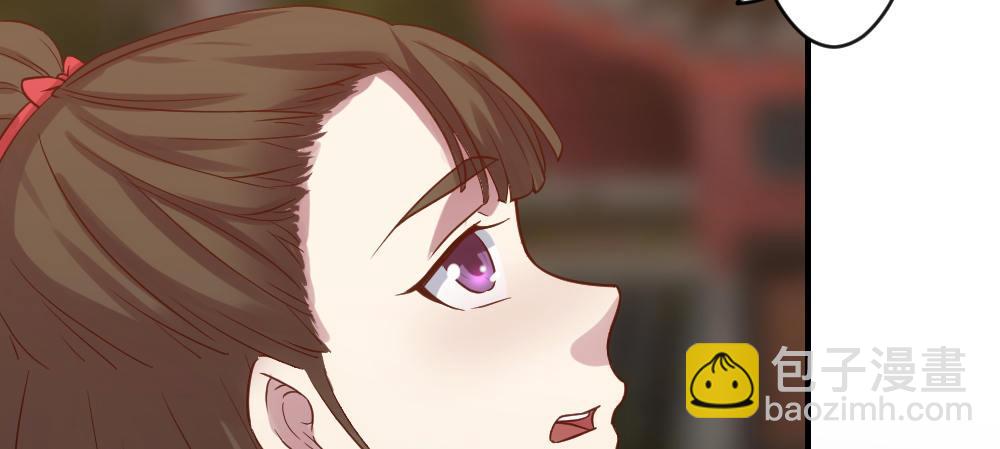 正事为先(1/2)-第19话