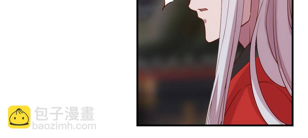 正事为先(1/2)-第19话