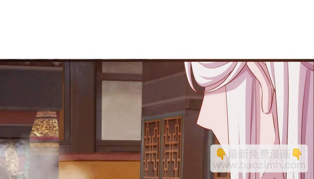 正事为先(1/2)-第19话