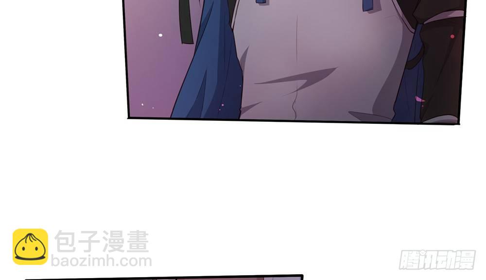 解除之法(1/2)-第3话