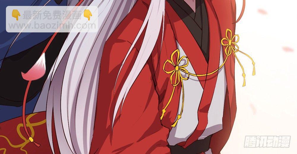 解除之法(1/2)-第3话