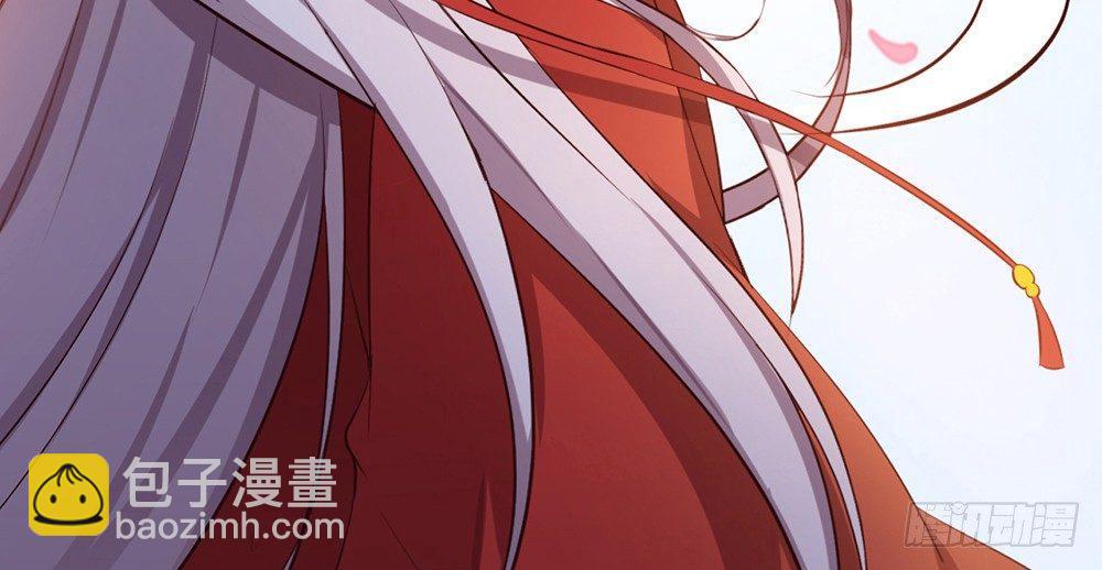 解除之法(1/2)-第3话