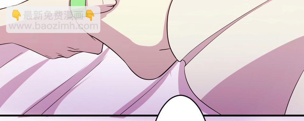 这就是爱(1/4)-第21话