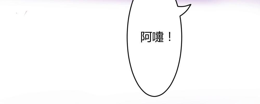 这就是爱(1/4)-第21话