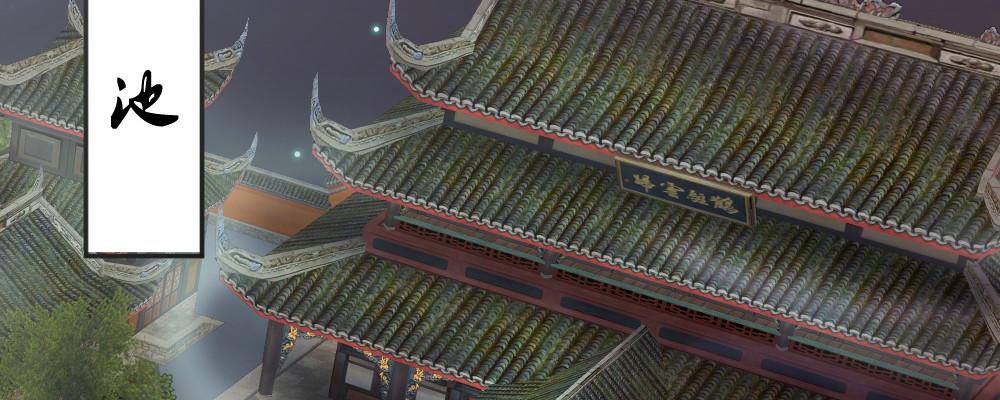 这就是爱(1/4)-第21话