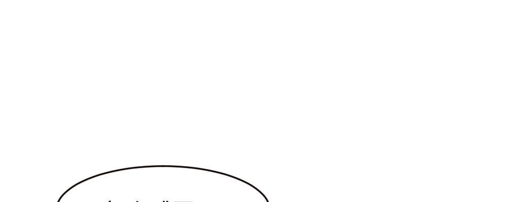 这就是爱(1/4)-第21话