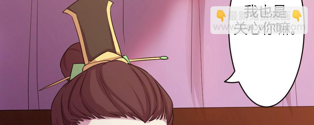 这就是爱(1/4)-第21话