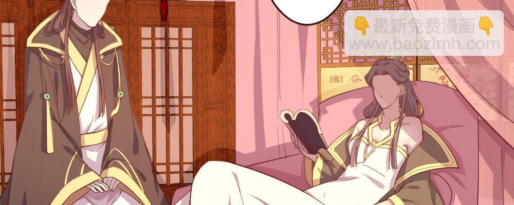 这就是爱(1/4)-第21话