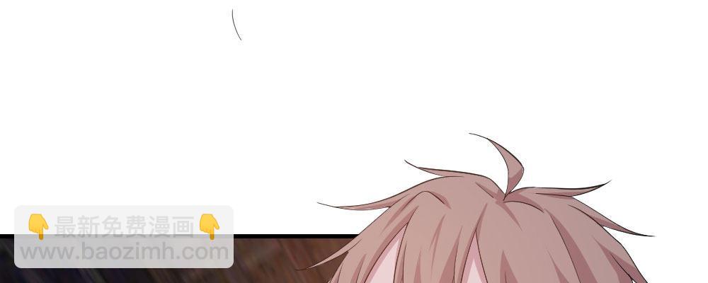 怎么负责(1/4)-第23话