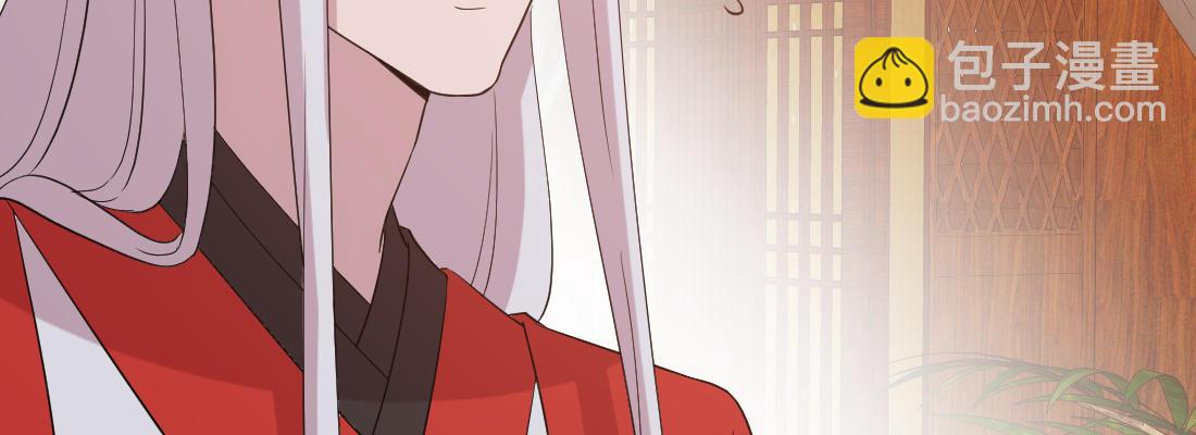 为了我？(1/4)-第25话