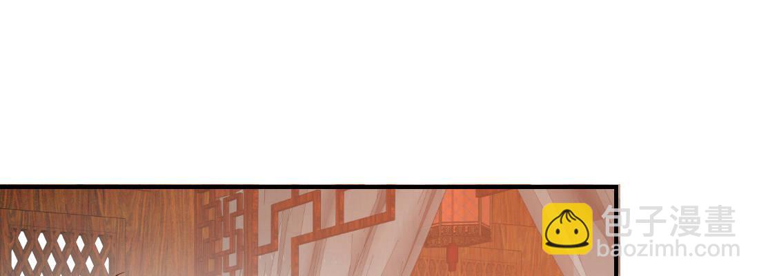 为了我？(1/4)-第25话