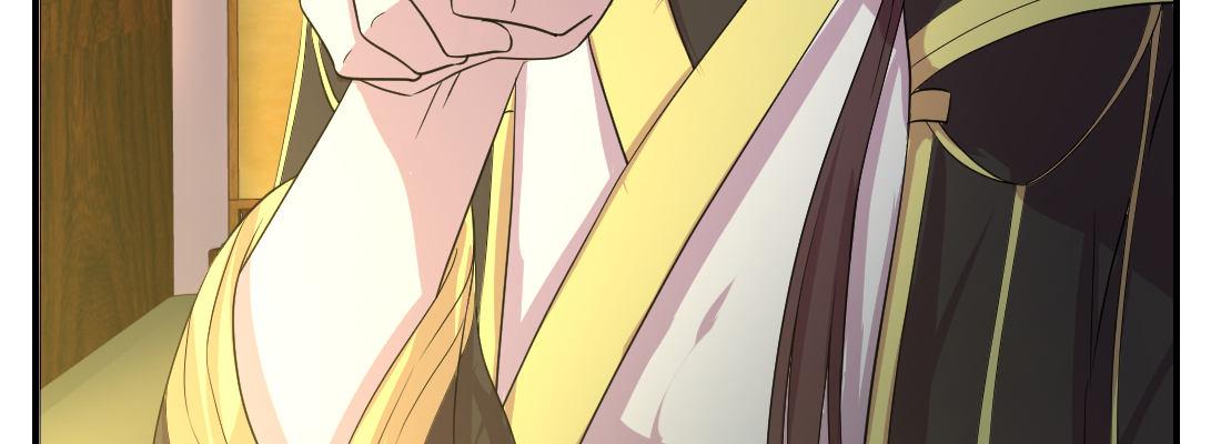 为了我？(1/4)-第25话