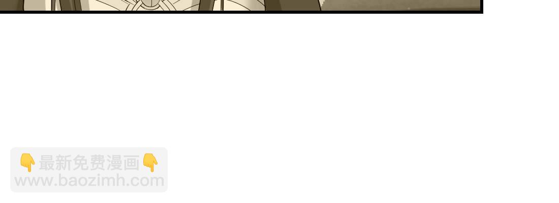 为了我？(1/4)-第25话