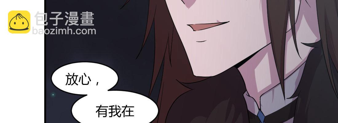 骑马(1/4)-第27话