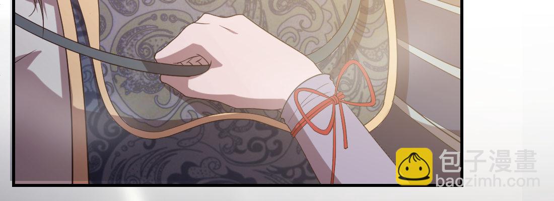 骑马(1/4)-第27话