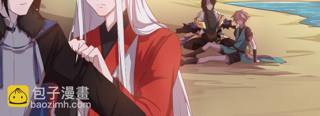 童年的友情(1/4)-第31话