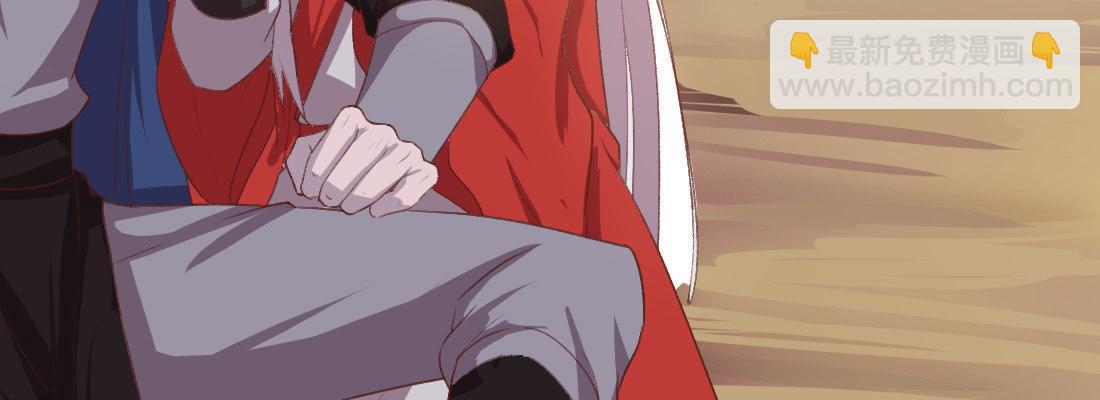 童年的友情(1/4)-第31话