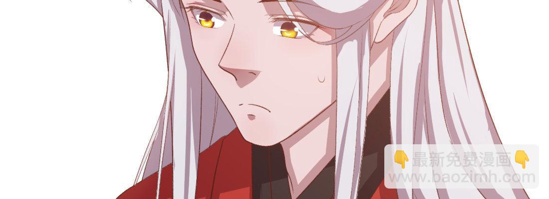 童年的友情(1/4)-第31话