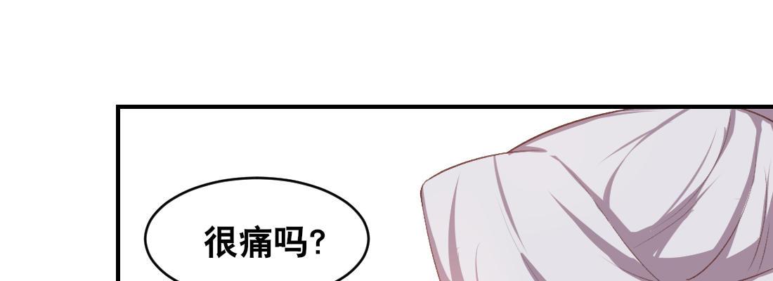 童年的友情(1/4)-第31话