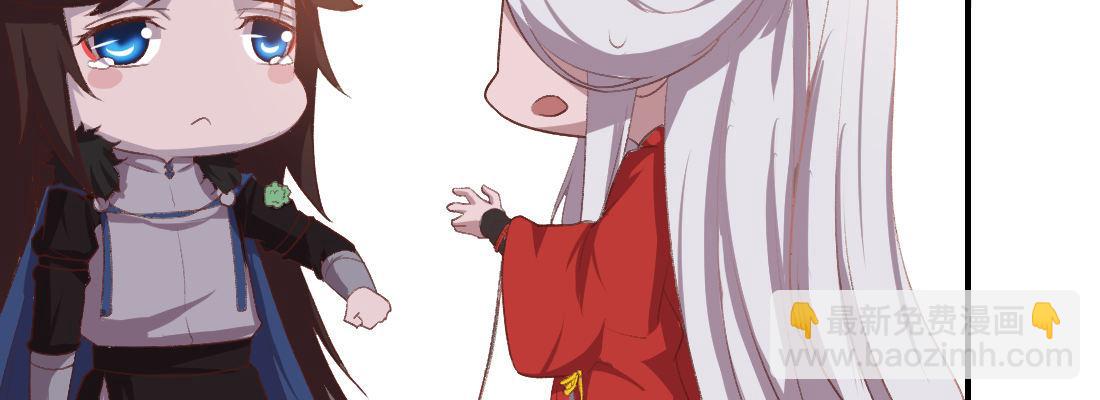 童年的友情(1/4)-第31话