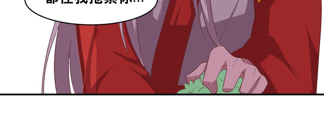 童年的友情(1/4)-第31话