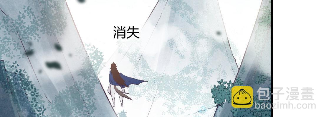 大婶？阿婆？(1/4)-第33话