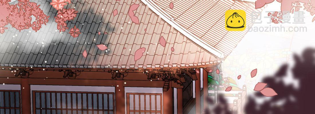 大婶？阿婆？(1/4)-第33话