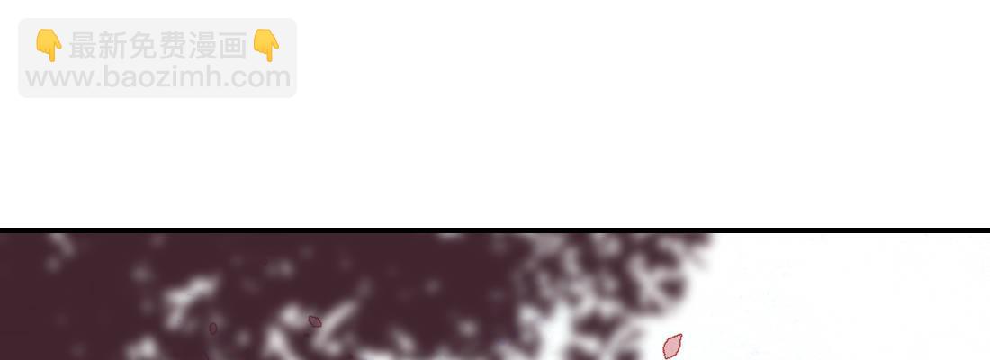 大婶？阿婆？(1/4)-第33话