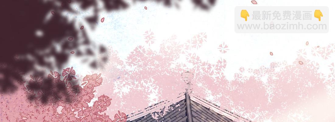 大婶？阿婆？(1/4)-第33话