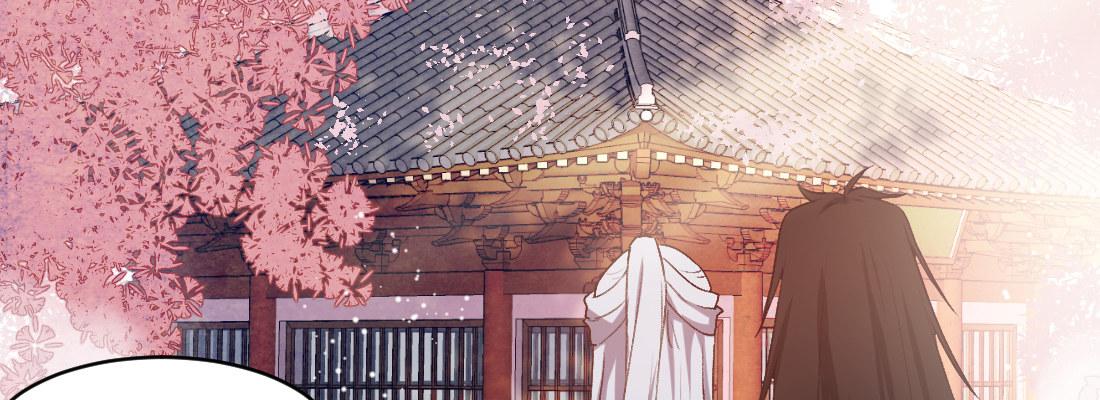 大婶？阿婆？(1/4)-第33话