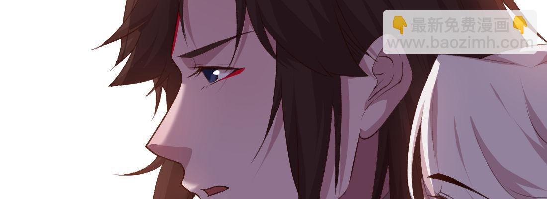 大婶？阿婆？(1/4)-第33话