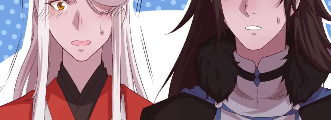 睡马厩(1/3)-第35话